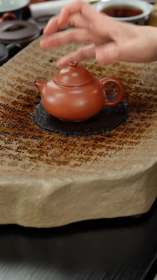 茶壶紫砂沉香泥释然150cc