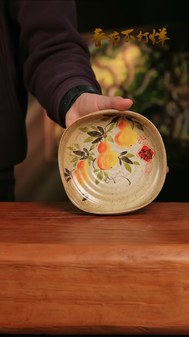 【闪购商品】摆件30-122高口径误差2容量