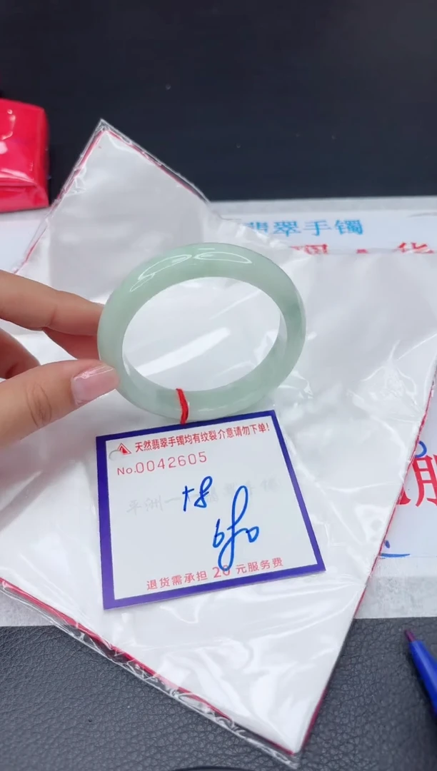 【闪购商品】翡翠手镯未镶嵌111111111111