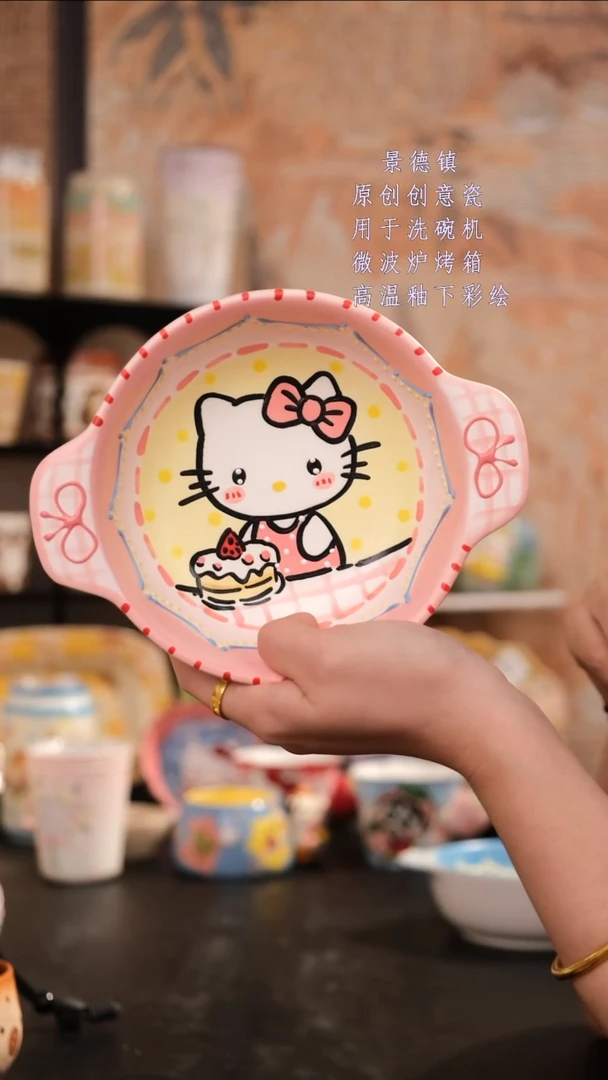 摆件景德镇手工手绘设计师款
