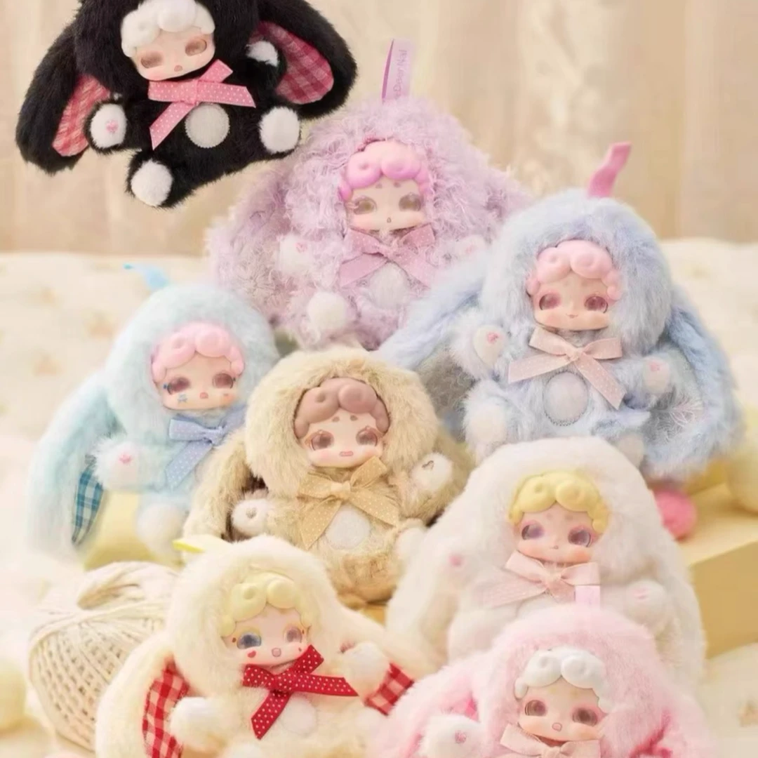 晚安小兔mini甜心宝贝毛绒 潮玩 盲盒