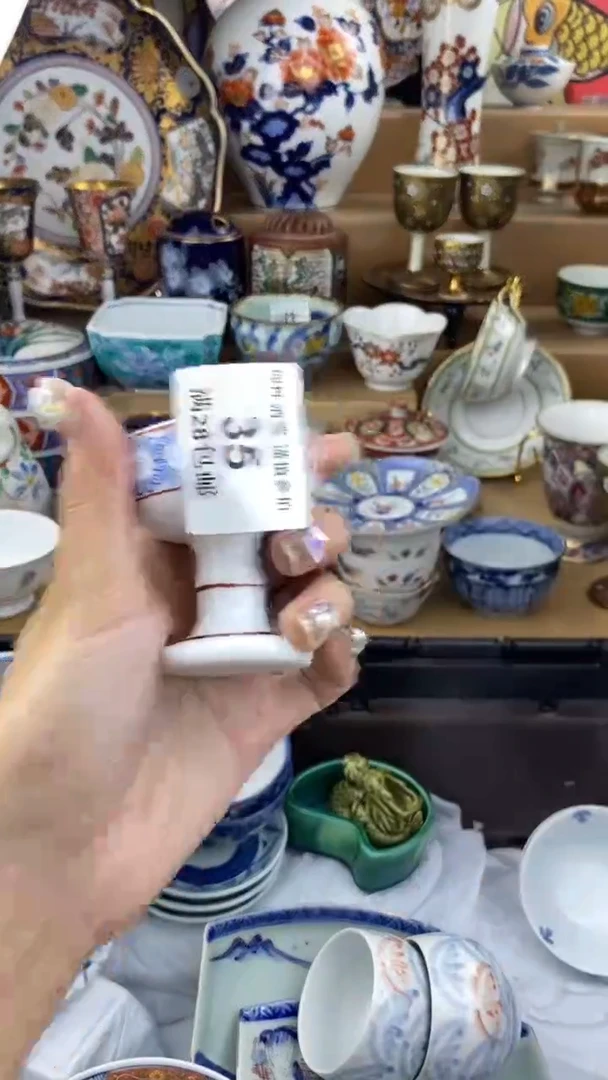 【闪购商品】杯瓷色工艺品品品品035