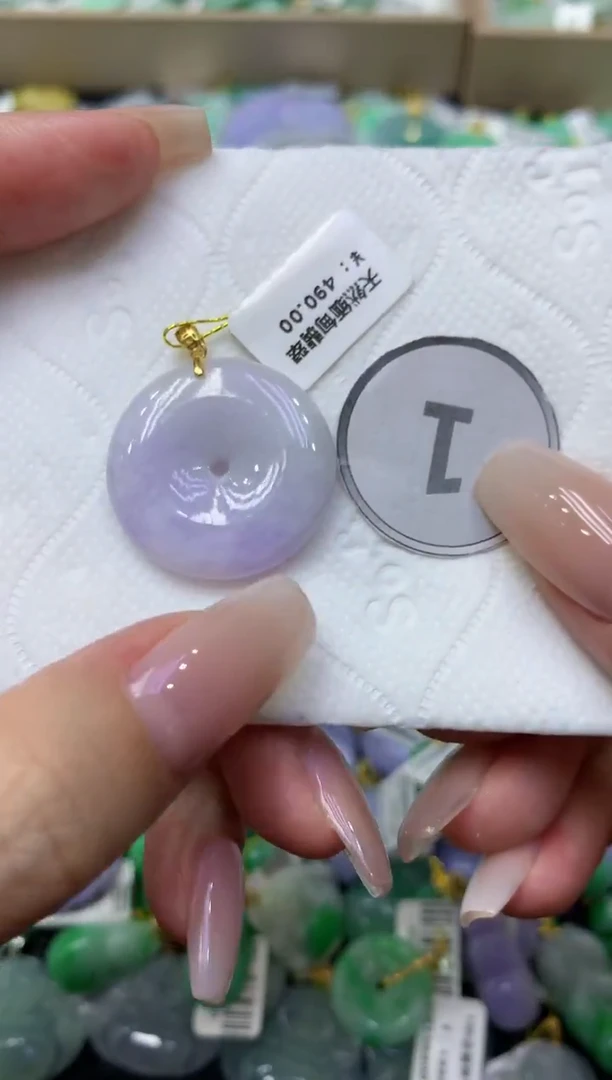 颈饰未镶嵌翡翠天然缅甸翡翠A货