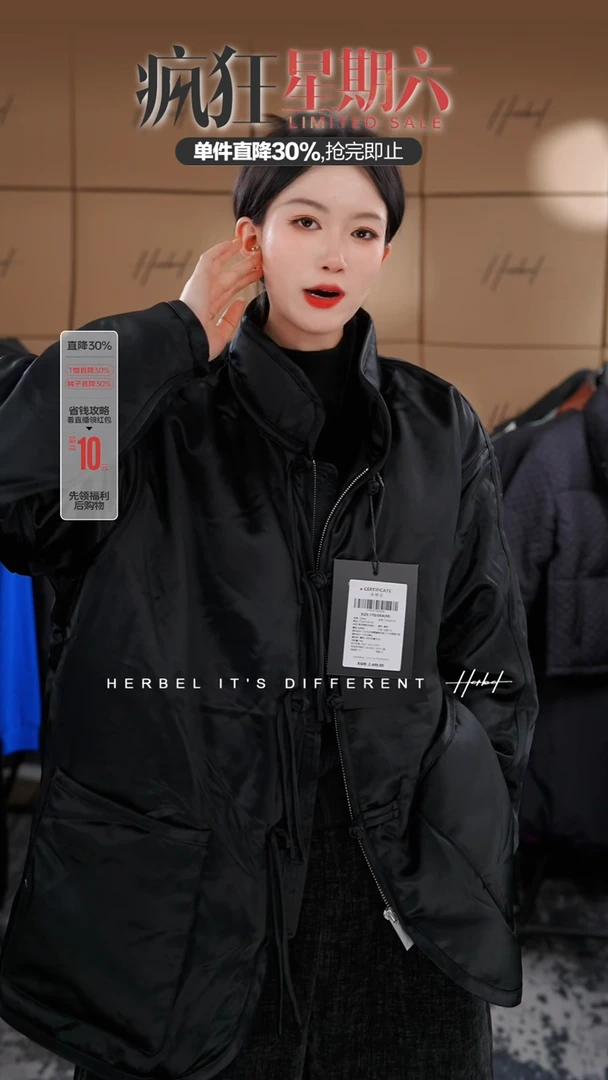 D2025秋冬男士上衣裤子休闲百搭   微瑕介意勿拍824 M