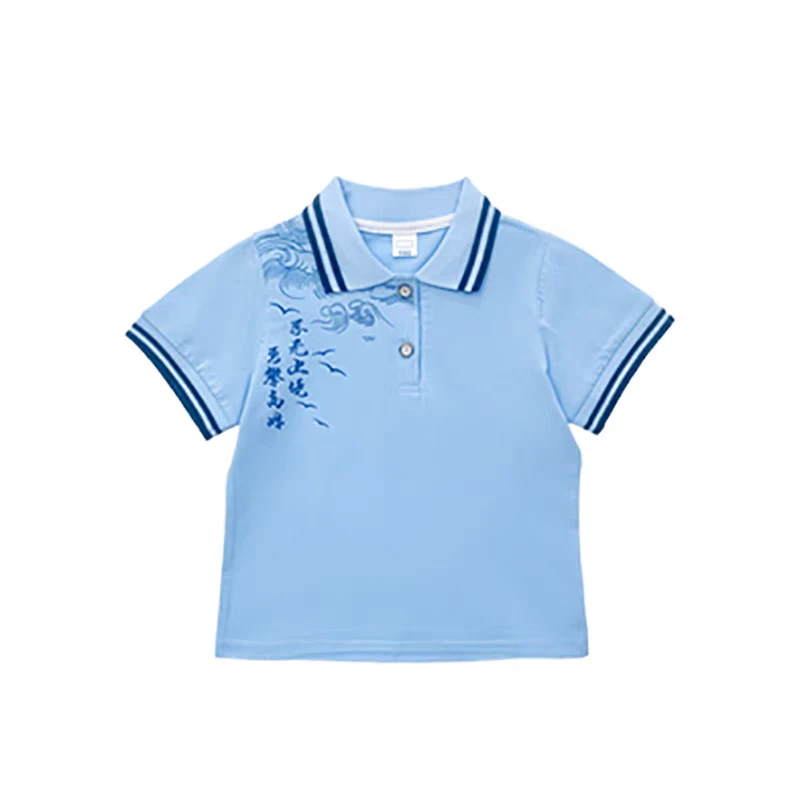 兰色单件短袖(拍一发二)