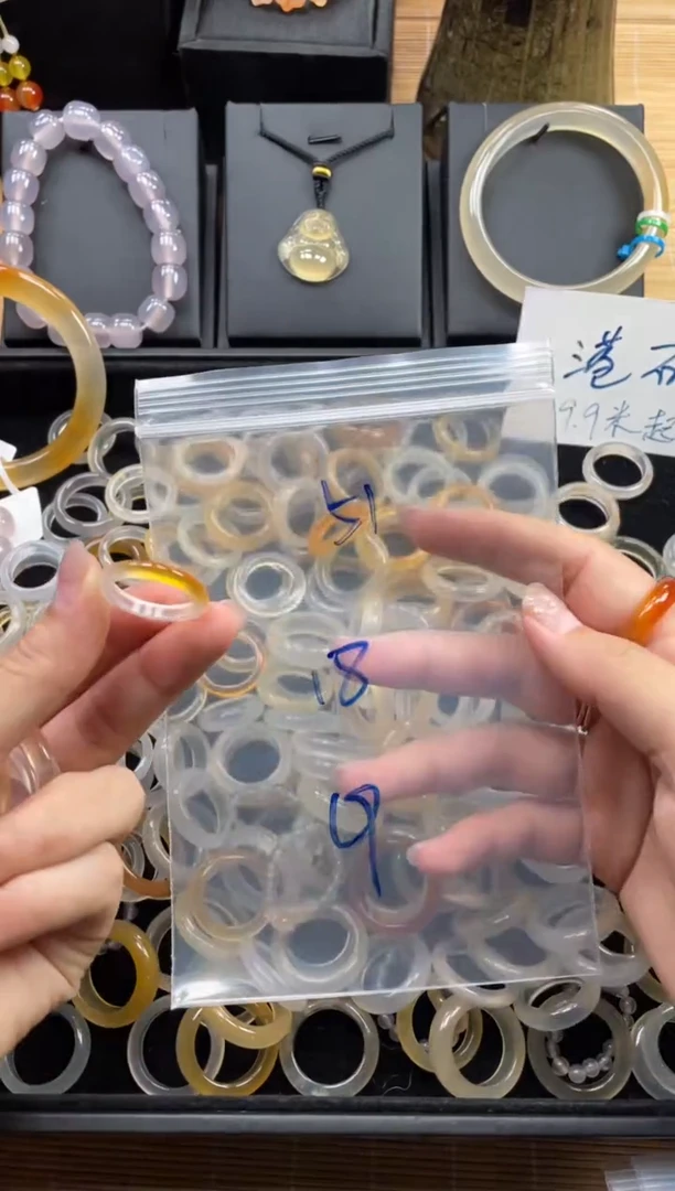 未镶嵌戒指玛瑙/玉髓51