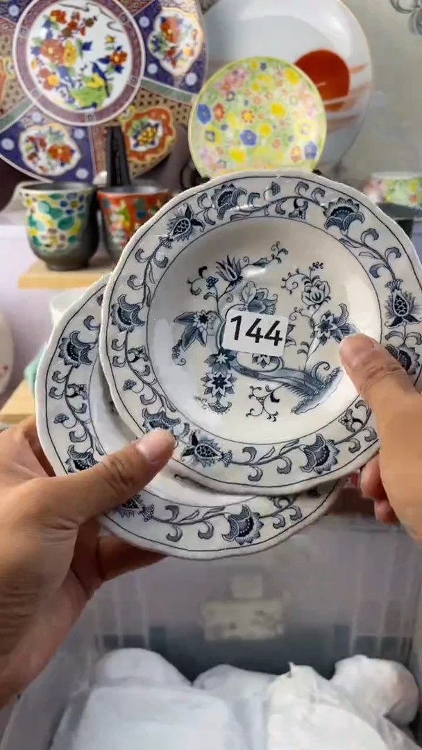瓷片艳**芳144满28元包邮默认微瑕谨慎参拍
