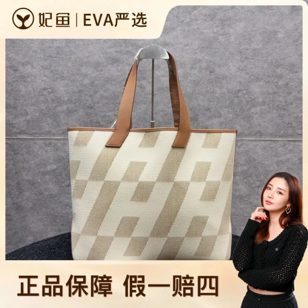 95新/爱马仕/包包/250813EV0016