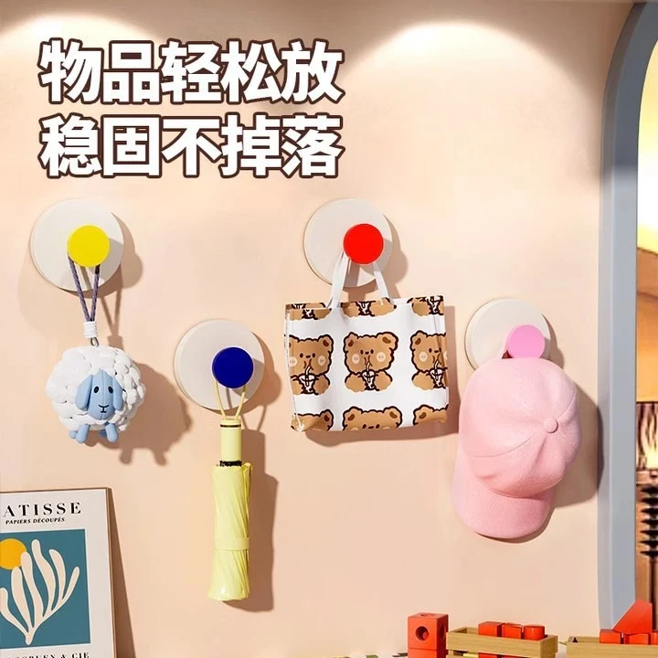 2025新款玻璃吸盘挂钩多巴胺多彩无痕玄关挂钩强力承重粘胶免打孔