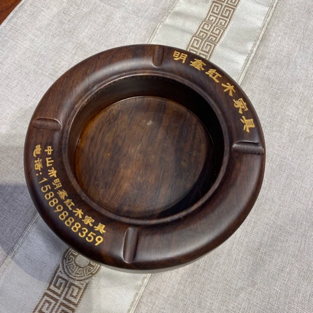 黑檀烟灰缸带有厂家定制版15公分