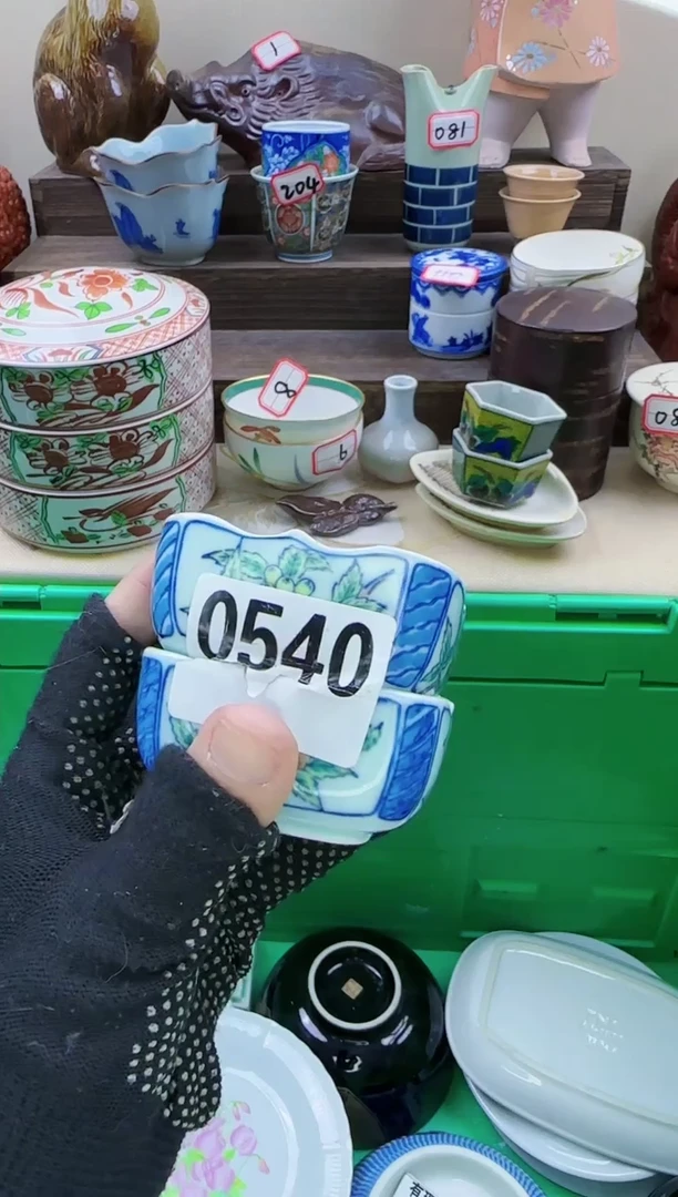 【闪购商品】瓷片0540淘艺中古瓷器满18发货