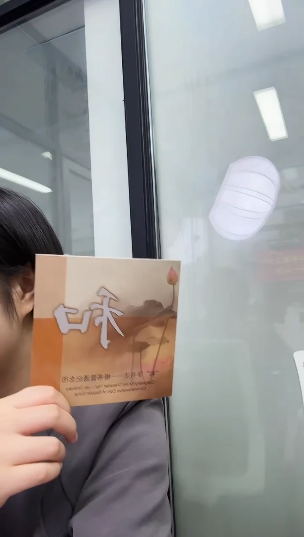 六****6【宠粉福利】和字纪念币单枚随机卡册装