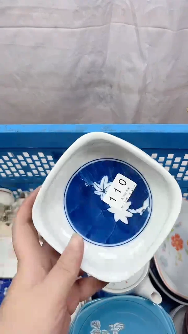 博*110回流瓷器，默认微瑕