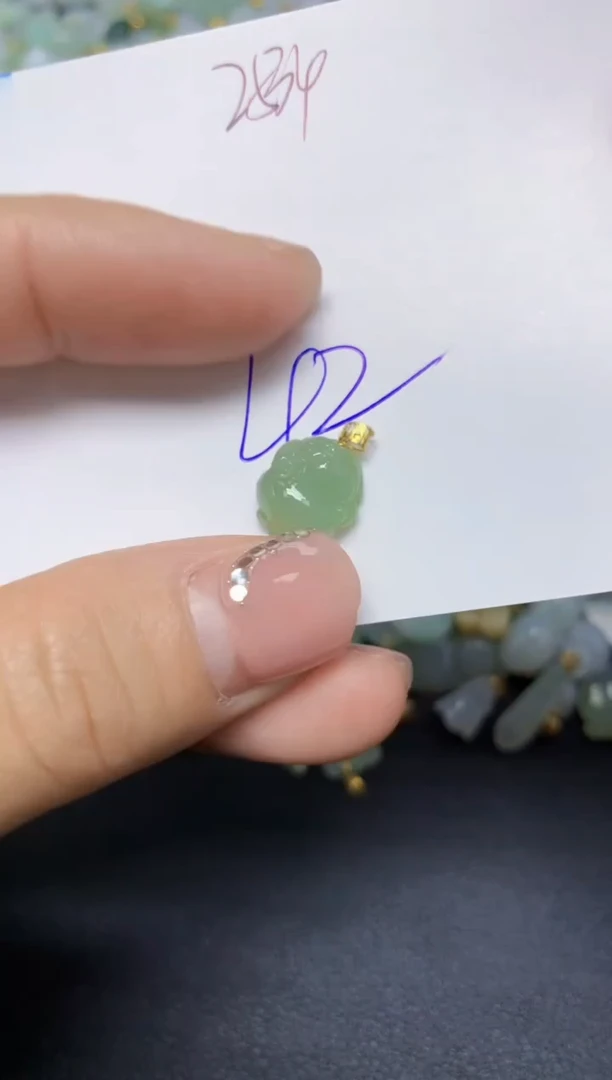 【闪购商品】翡翠挂件18K金镶嵌 天然翡翠A货