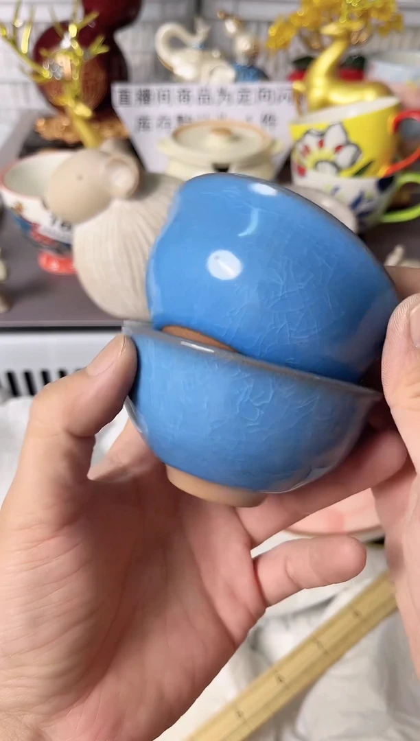 瓷片246默认微瑕谨慎参怕库存1件