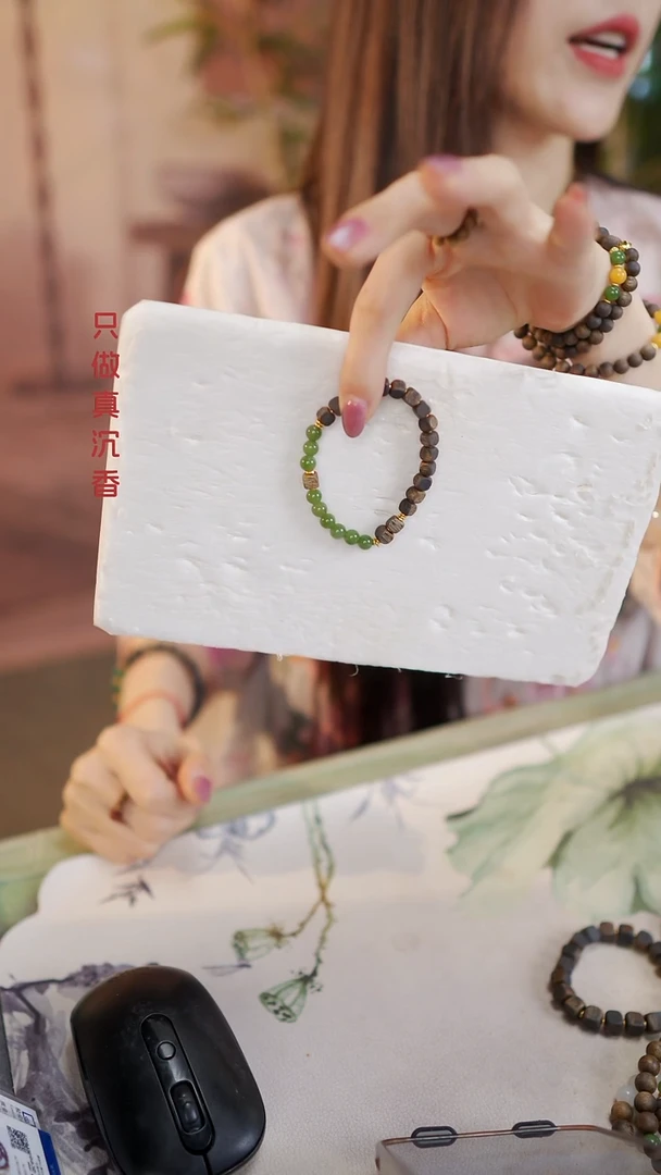 沉香手串?***️莺歌绿棋楠方糖设计款多样性发一