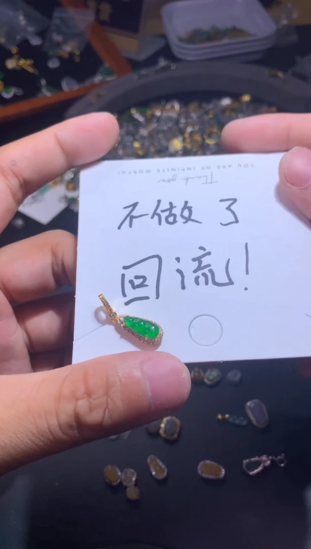 吊坠(不含链)银S925镶嵌翡翠?***?1