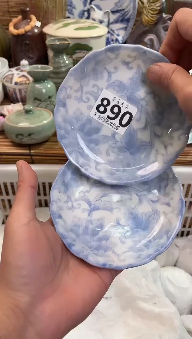 雨**妈全场满28包邮，陶瓷茶具瓷器