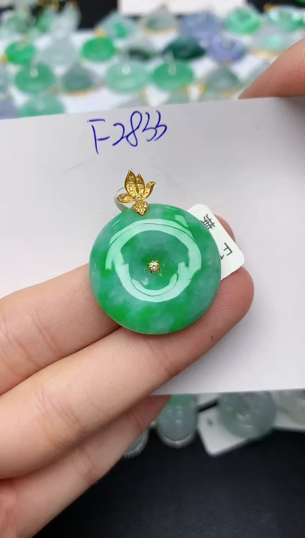 颈饰18K金镶嵌翡翠天然缅甸A货翡翠百元以上9元证书费自理