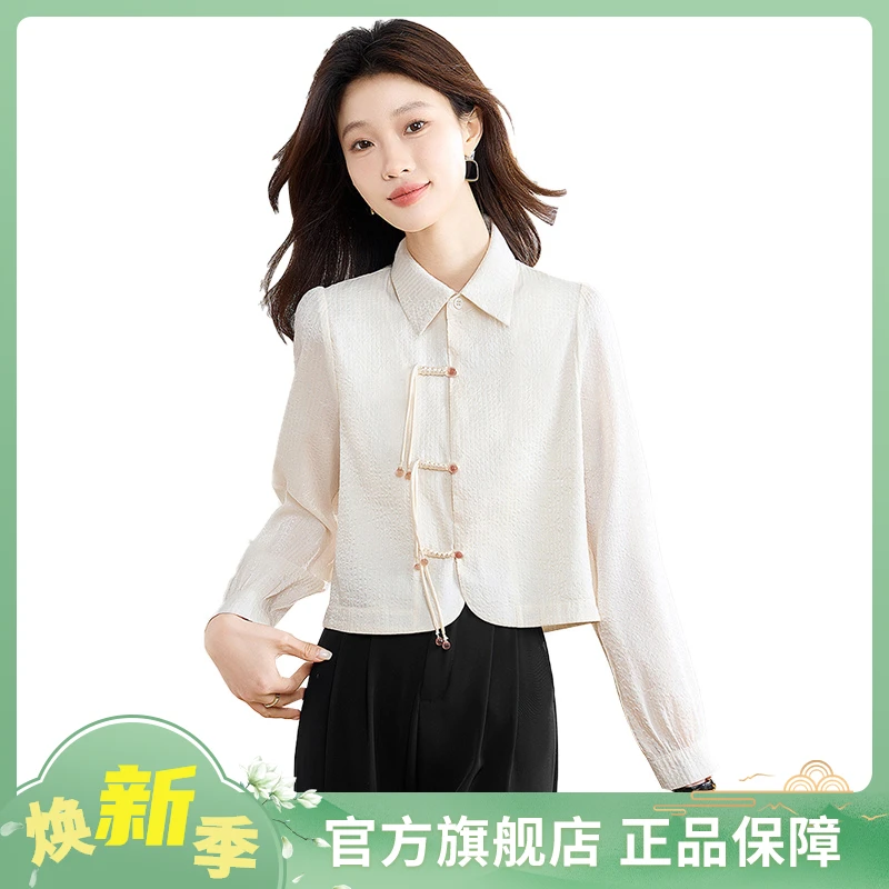 丝柏舍2025秋装新款女装国风翻领长袖单排扣衬衫S51B0907C