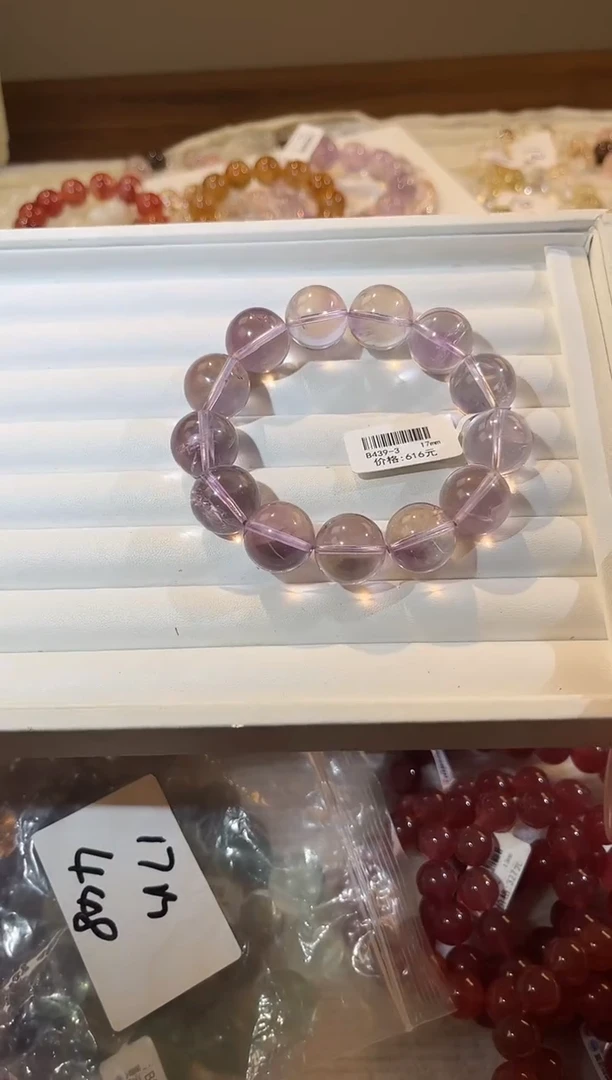 合成欧泊未镶嵌手串多样性发一Q11紫水17mm