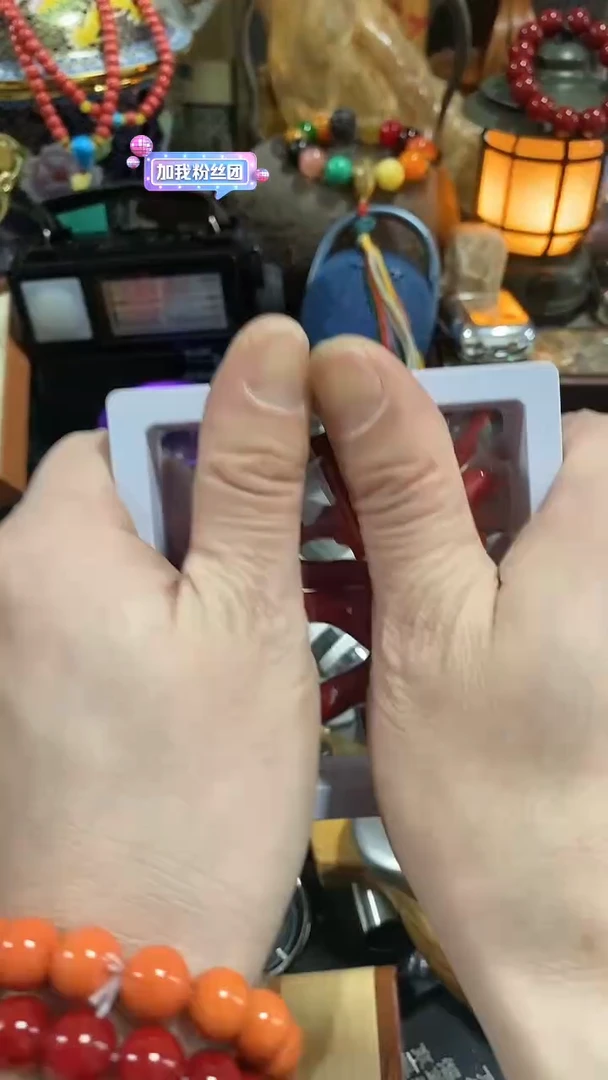 【闪购商品】瓷片1111111111111