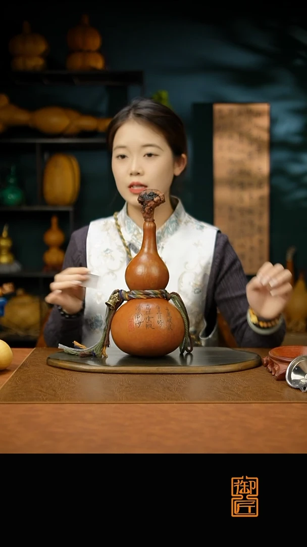 热水酒葫芦一物一拍E705