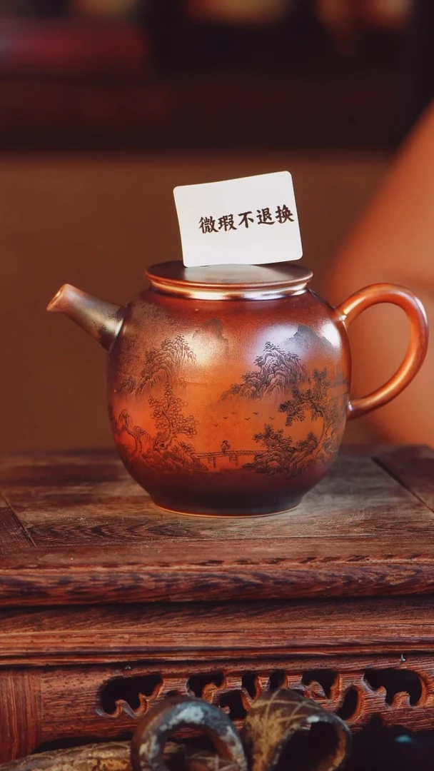 老昌号手工手绘茶器