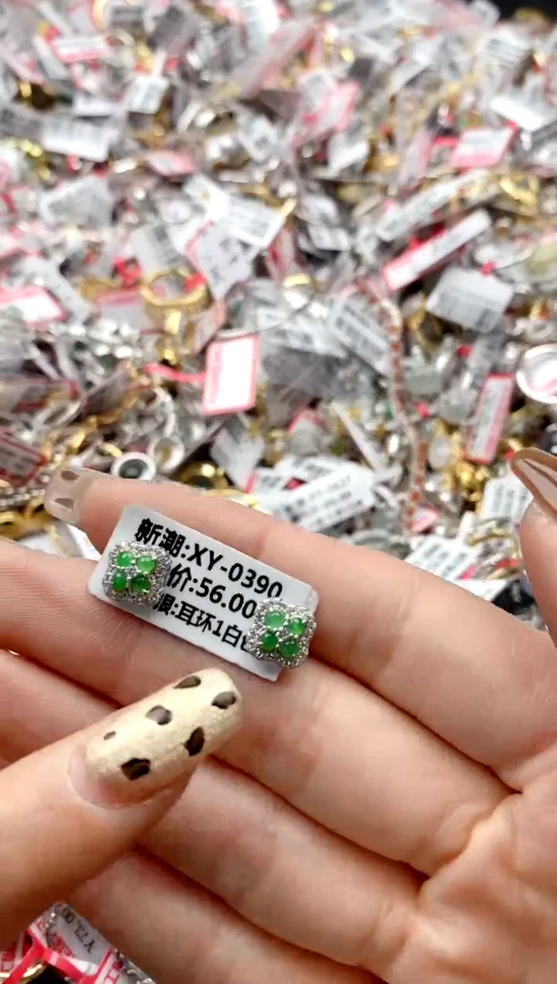 【闪购商品】翡翠戒指银S925镶嵌55555555   3