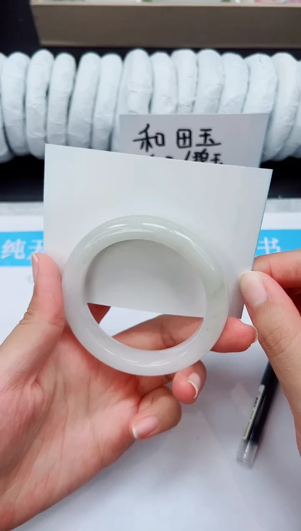 未镶嵌手镯石英质玉A66-56.2