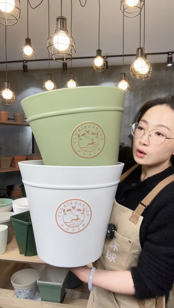 【闪购商品】塑料14.8寸克里欧斜口盆两只装抹茶绿和白色