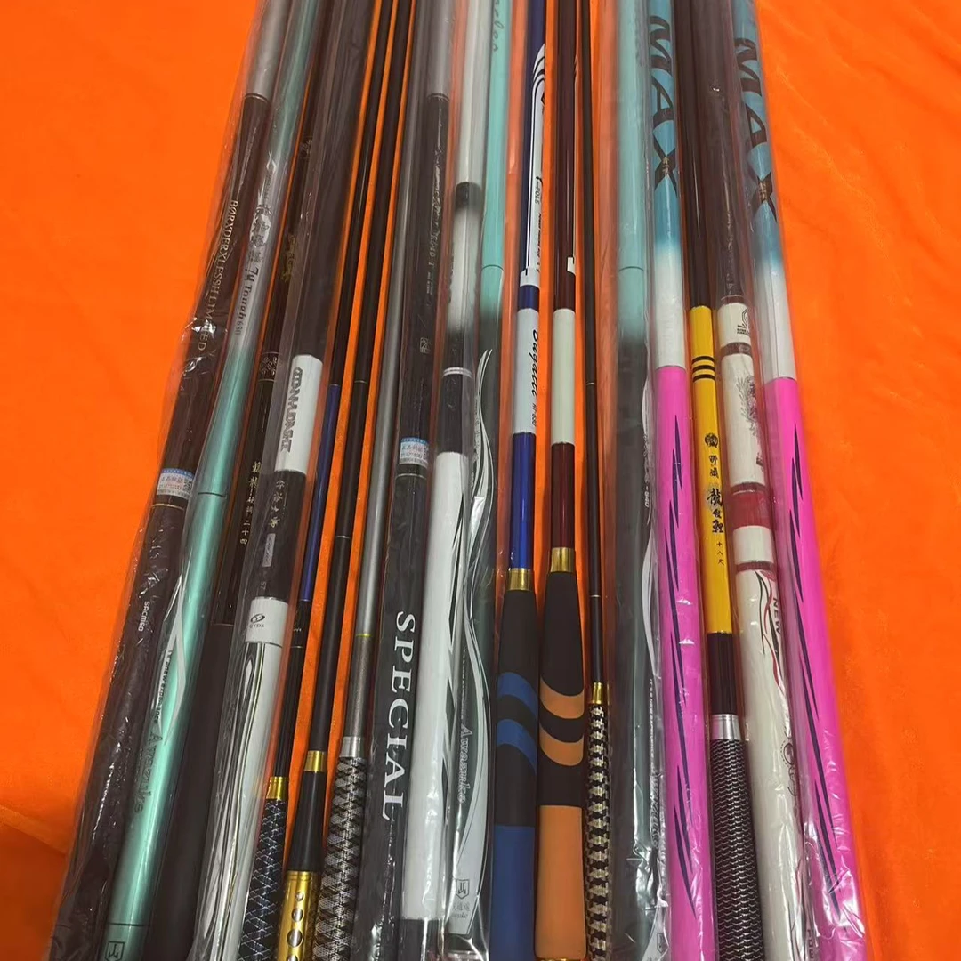 断码断号微瑕疵处理鱼竿台钓竿（特价瑕疵默认无售后）