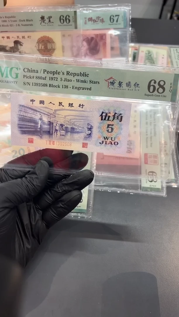 纺织姹紫尾508单张。。。