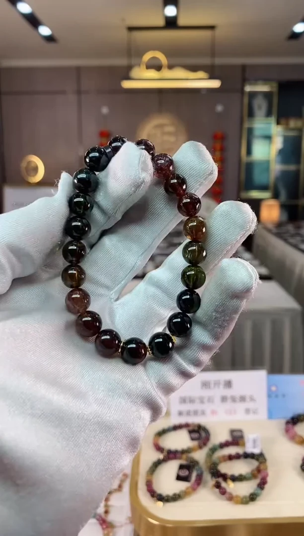 【闪购商品】碧玺单圈手串9mm+未镶嵌（多样性发一条）xion