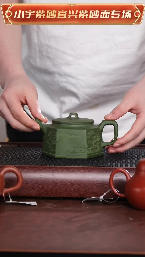 茶杯紫砂绿六方山水壶 @@CH02751