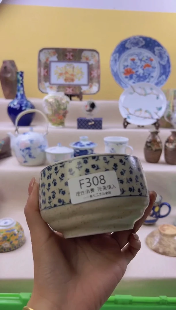 瓷呆*鹅308ffffffffff