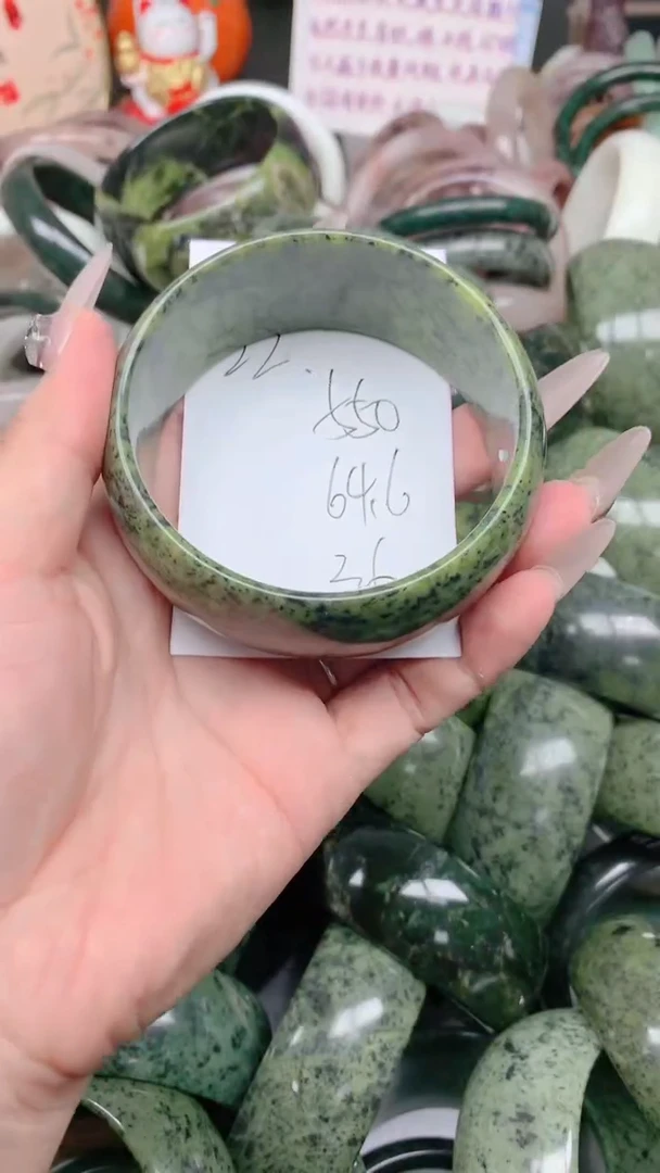 石英质玉手镯未镶嵌550