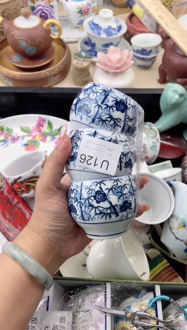 瓷片126默认微瑕，看清尺寸品相再拍