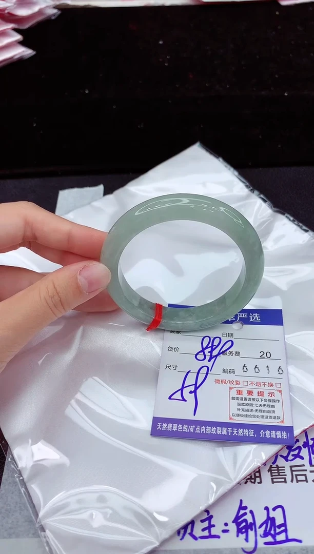 翡翠手镯未镶嵌11111111