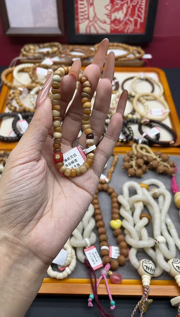 手串龙脊菩提龙脊菩提多宝蒜瓣肠带配饰手串