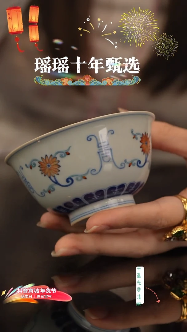 敬畏堂敬畏堂敬畏堂敬畏堂