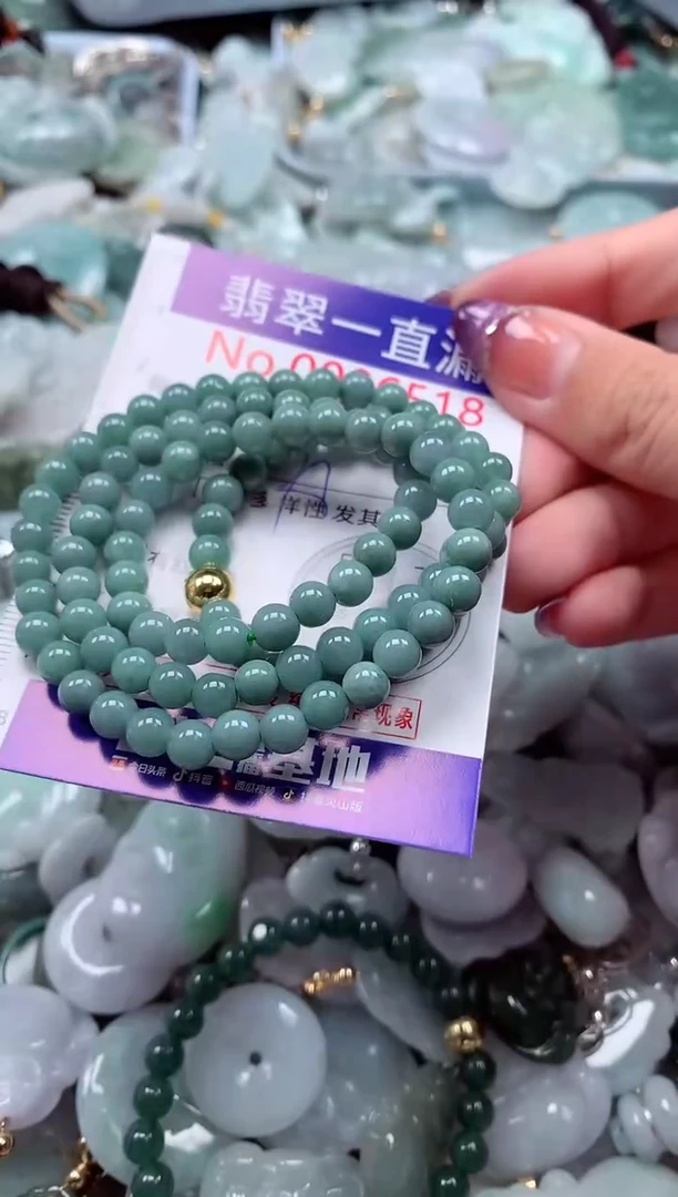 翡翠未镶嵌吊坠(不含链)6518