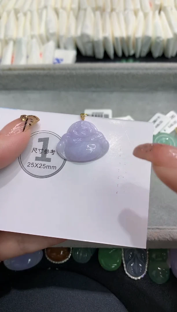 吊坠(不含链)18K金镶嵌翡翠111