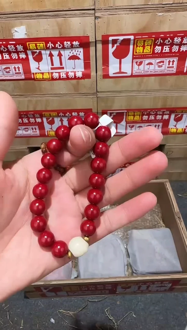 中天文玩精品手串-无礼盒-@@SP368