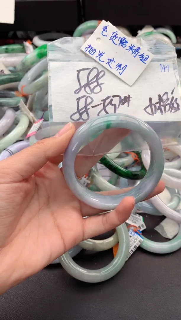 【闪购商品】定制翡翠未镶嵌毛货需精细抛光+多人