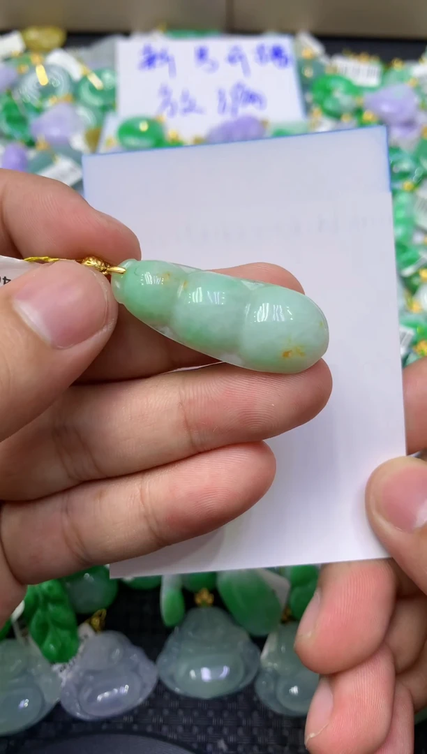 颈饰未镶嵌翡翠天然缅甸翡翠A货