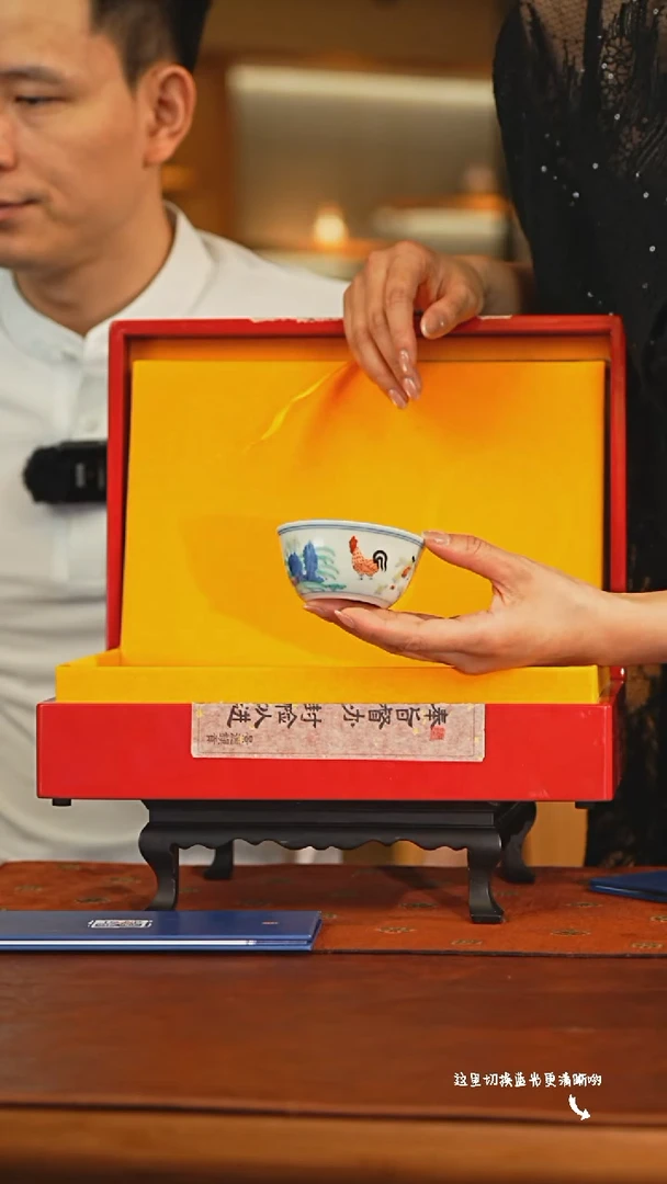 预售2周-北看故宫，南访古窑—古窑御器