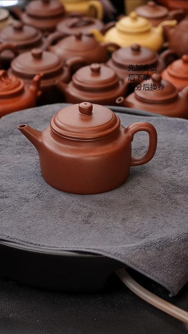 茶壶紫砂微瑕剑流德中260cc  原矿老紫泥