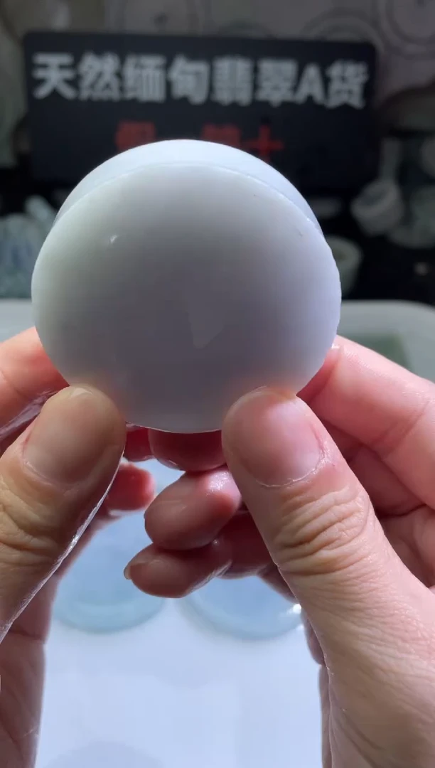 颈饰未镶嵌翡翠4194