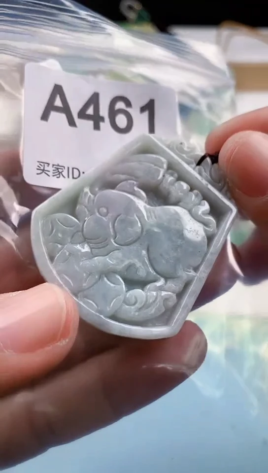 【闪购商品】翡翠挂件未镶嵌天然翡翠吊坠挂件